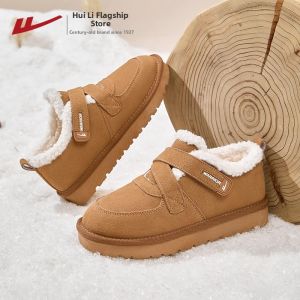 Warrior | Furry Thick Warm Heeled Fashion Short Boots