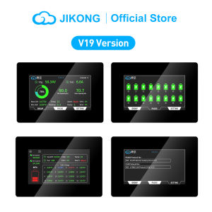 JIKONG JKBMS V19 4.3 INCH LCD Smart Touch Screen Display UART