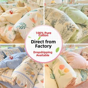 New Ins Style Cotton Bedding Set
