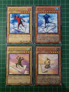 YUGIOH Japanese CRV-JP002 CRV-25 303-026 303-002 傢伙 Soitsu Koitsu Doitsu Aitsu 1SET (N) LIGHT PLAYED 95%95%95%95%