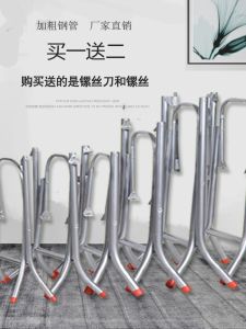 Modern Minimalist Foldable Stainless Steel Table Leg Support Street Food Stall Dining Table Frame Iron Table Leg Bracket