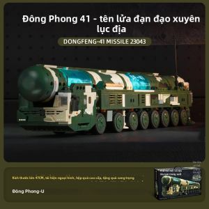 JINGGUAN | Mô Hình Quân Sự DIY Tên Lửa Đạn Đạo Liên Lục Địa Trò Chơi Giáo Dục