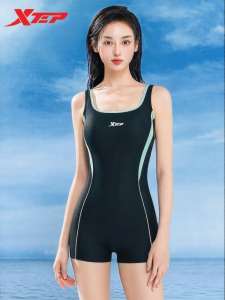 XTEP | Competitive Slimming One-Piece Tummy Cover Swimwear