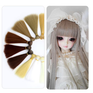 SD/BJD Doll Wig Ye Luoli Doll Wig Hair Pack Ke Er Barbie Salon OB Monster High Doll Wig