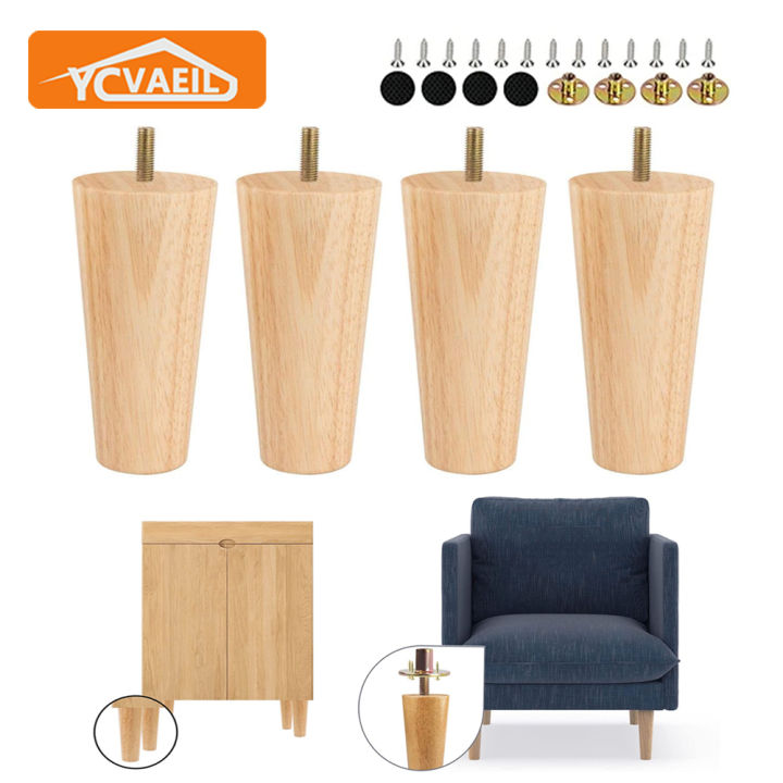 4Pcs Solid Wood Furniture Legs Sofa Replacement Legs for