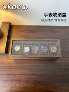 High-End Dustproof Anti-Oxidation Watch Jewelry Storage Box Womens Hand Chain Display Case Premium Quality Storage Solution