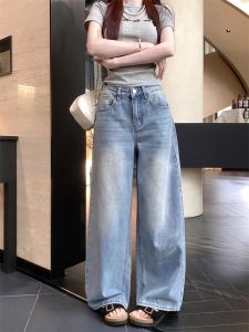 กางเกงยีนส์ทรงหลวมเอวสูงสีฟ้าอ่อน กางเกงขายาวทรงตรงสำหรับผู้หญิง ฤดูใบไม้ร่วง สไตล์วินเทจ กางเกงยีนส์ทรงหลวมสำหรับผู้หญิงไซส์เล็ก