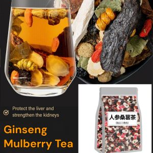 Ginseng Mulberry Tea Organic Chinese Tea Chinese Healthy tea Liver-Protecting Tea For Staying Up Late