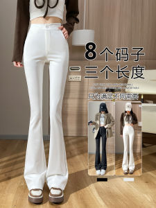 High Waist Flared Pants Asymmetric Korean Style Long Leg Slit Trousers for Tall Women Comfortable Elastic Fabric Casual Pants