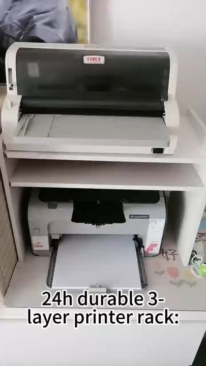 Double layer multi-function printer stand desk storage printer ...