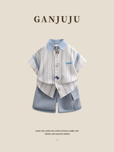 BOGUXIONG | Cartoon Vertical Stripes Breathable Boys Shirt Set 2 Pieces