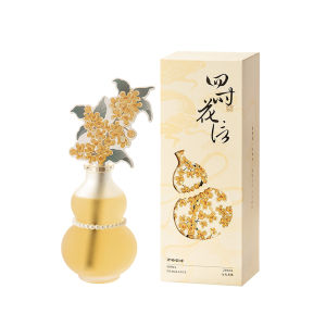 ALLKODO | Dầu Aromatherapy Dài Lâu