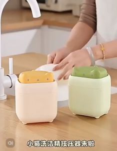OHHDEER Cat Shape Soap Dispenser Press-type Draining Manual Dish Soap Bottle Refillable Detachable