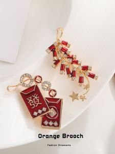 Creative New Year Festive Wealth Coming Red Firecracker Brooch Pin Womens Coat Accessories Fashionable Ethnic Style Mixed Material