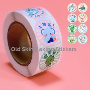 Reward Self-discipline Stickers 500 Pieces/roll