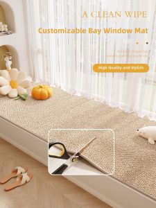 XXM | Luxurious Year-round Balcony Cushion Free Cutting