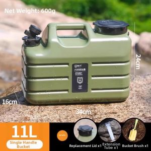 GESHU | Portable Large Capacity Storage Water Bucket