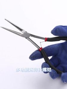 Kìm Đa Năng Mũi Dài Kìm Mũi Nhọn Và Kìm Cắt Dùng Cho Làm Đồ Thủ Công Làm Đồ Trang Sức Làm Kẹp Tóc Uốn Dây Sửa Chữa Dùng Được Cho Cả Hai Tay