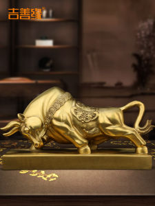 Ji Shanyuan | Prosperity Promoting Bull Ornament