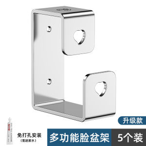 Bathroom Sink Storage Rack Stainless Steel Hanging Hook No Drilling Required Toilet Basin Organizer Shower Caddy Hanging Shelf