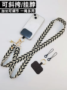 สายสะพายโทรศัพท์มือถือแบบต่อได้หลายช่องทาง สายคล้องคอแบบปรับได้ สายสะพายไหล่แบบสะพายข้าง สายสะพายลำลอง สำหรับผู้หญิง พร้อมเคสโทรศัพท์มือถือ ช่องชาร์จ ฟิลเตอร์โลหะ