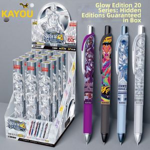 Kayou | Hidden Design Ultraman Blind Box Pen