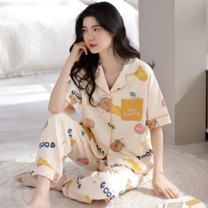 TUCANO | Sleeveless Summer Mens Sleepwear Set