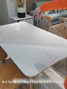 หนาขึ้น PVC ปูโต๊ะ ผ้าปูโต๊ะแบบใส ใส 2mm ทนต่อน้ำมันและความร้อน ทำความสะอาดง่าย วัสดุเกรดทหารเยอรมัน