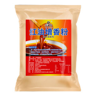 Figuat Red Oil Flavor Enhancer 200g Sichuan Flavor Cold Dish Spicy Hot Pot Seasoning Agent for Business Use Room Temperature Storage