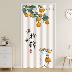 Traditional Chinese Style Door Curtain Home Bedroom Bathroom Corridor Partition Curtain Windproof Air Conditioner Curtain