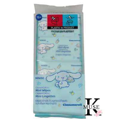 Miniso Premium Product Kuromi E Moisturizing Mini Wipes Cute Kuromi Wet Wipes Portable Handy Pack
