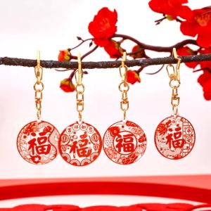 { "จี้รูปตัวการ์ตูนครั้งใหม่ทำจากอะคริลิค กระเป๋ารถโทรศัพท์ห้อยของขวัญเครื่องประดับตกแต่งสำหรับเทศกาลจีน" }