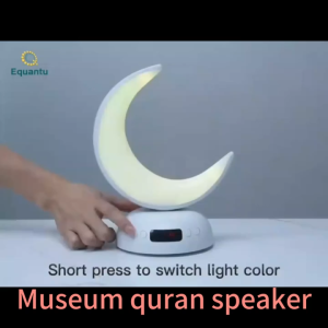 Equantu SQ902 LED Moon Lamp Quran Speaker Lampu Hias Speaker Al Quran Jam Azan Kontrol APP Remote