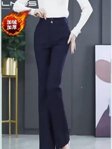 Quần Ống Loe Cạp Cao 2 Cúc Dáng Dài chất liệu cao cấp-MAS- mã 985