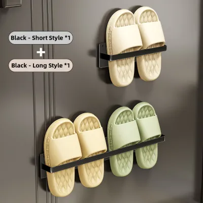 SUOBAI | Magnetic Wall-Mounted Shoe Rack