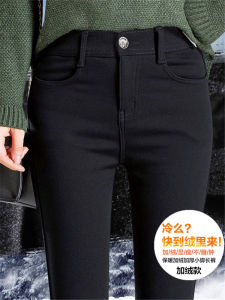 Winter Leggings Women Outwear Fleece-lined Thickened New High Waist Stretch Tight Pencil Magic Pants Tappered Pants