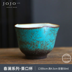 Cốc Trà Đá Cổ Điển Màu Xanh Lá Cây Cát Jojos L PD Cốc Đựng Hương Vị Gia Đình Nướng Theo Phong Cách Trung Hoa