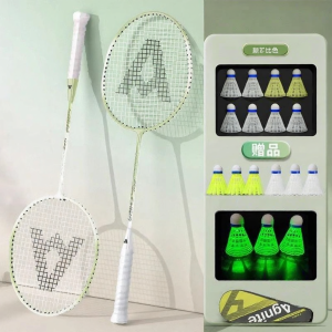 deli | Professional Light Weight Durable Badminton Racket