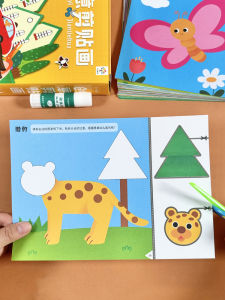 Bộ Tranh Dán Cắt Giấy Thủ Công Thú Vị Cho Trẻ Em Túi Vật Liệu Chế Tác Đồ Chơi Trí Tuệ Cho Bé Mẫu Giáo 2345-6 Tuổi