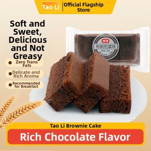 taoli | Chocolate Flavor Brownie Cake