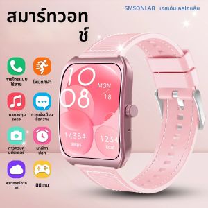 สมาร์ทวอทช์หน้าจอโค้งรุ่นใหม่ ขายดี พร้อมระบบสั่งงานด้วยเสียง ควบคุมเพลงผ่านบลูทูธ โทรออกแบบไร้สาย ฟังก์ชั่นนับก้าวสำหรับออกกำลังกาย รองรับ IOS/Android สำหรับผู้ชายและผู้หญิง