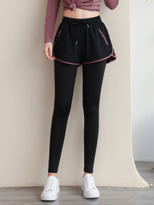 YANSE | Breathable Quick-Dry Tight-Fitting Gym Yoga Pants