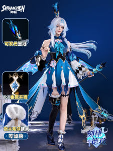 Creative Production Cosplay Costume Female Version Qiu Lude La Star Rail Game Theme Anime Cartoon Winter Coat Dress up