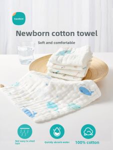 YOUMENG | Ultra-soft Baby Cotton Handkerchief
