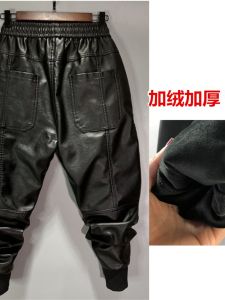 Winter Leather Pants Fleece-lined Thickened Mens Plus Size Windproof Stylish Motorcycle Pants Six Pockets Imitation Leather PU Ankle-Tied Loose Pants