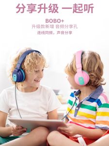 Fingertime Childrens Headset Wireless Bluetooth Over-Ear Card Slot Wired Gaming Esports Headphones Noise Reduction IPX4