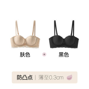 Áo Ngực Ren Mỏng Mùa Hè Thoải Mái Cho Nữ Áo Ngực Không Dây Chống Vướng Víu Áo Ngực Không Dây Ren Chống Vướng Víu Cho Nữ