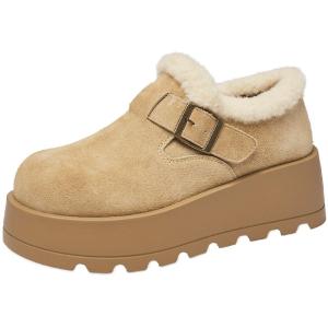 Agsdon | Winter Warm Wool Lined Hiking Boots