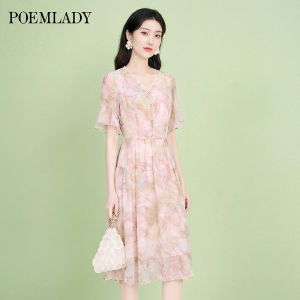 POEMLADY | Youthful V-Neck Short Sleeve Mid-Length Dress