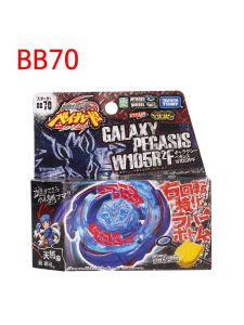 TakaraTomy alloy combat gyros BB70 Pegasus with Light Launche
